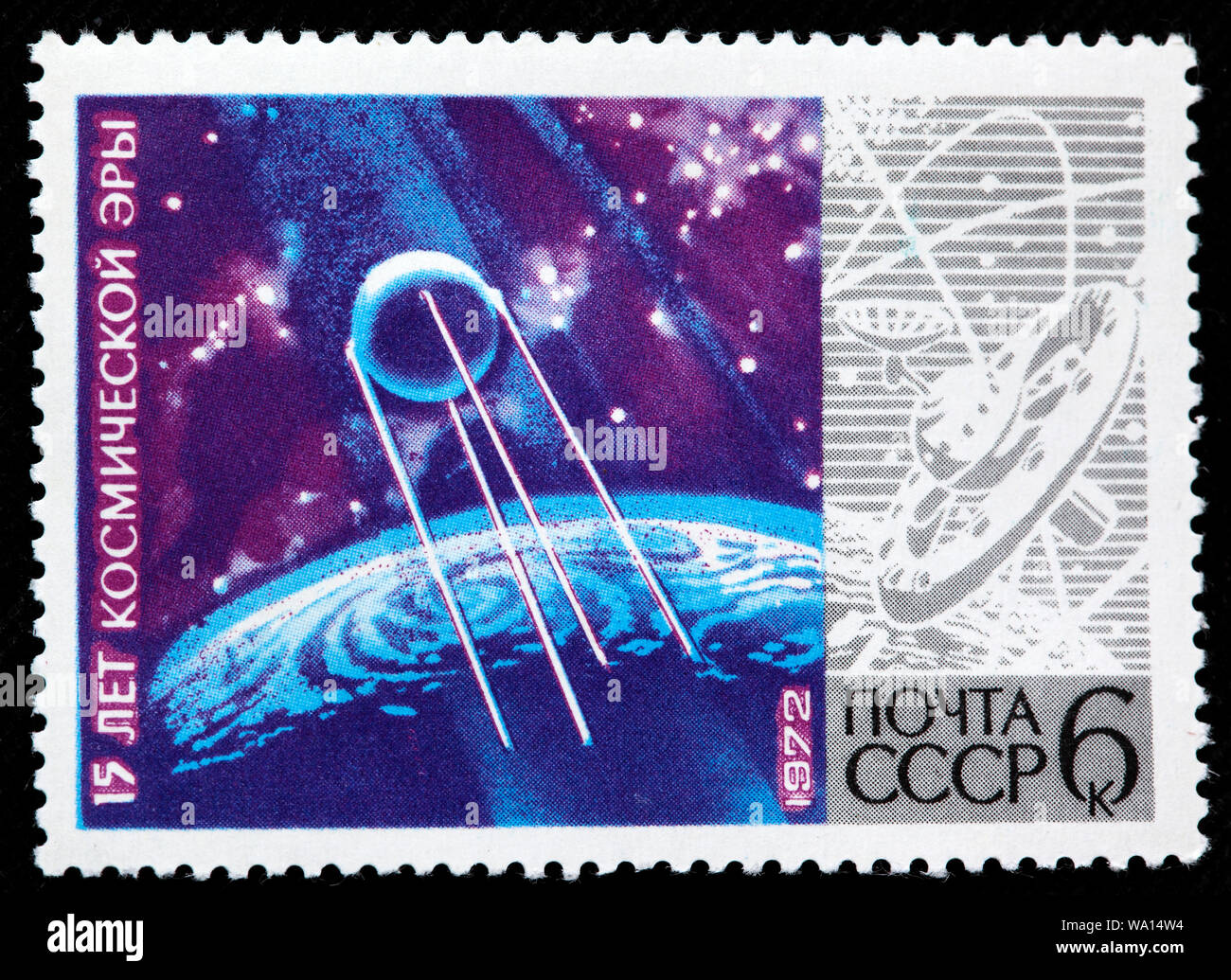 Sputnik 1, Briefmarke, Russland, UDSSR, 1972 Stockfoto