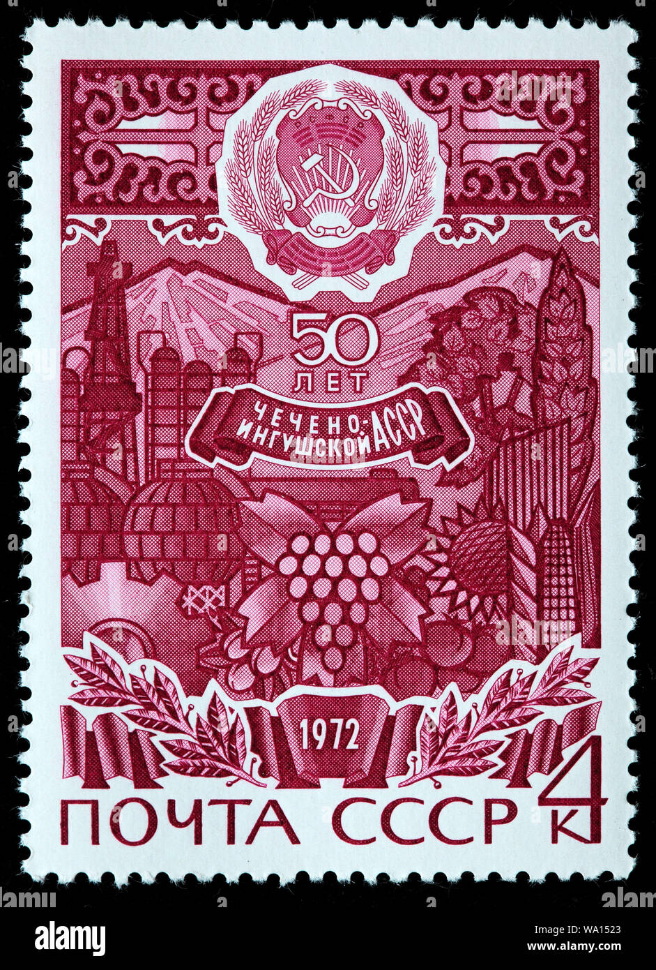 50. Jahrestag der Checheno-Ingush autonomen SSR, Tschetschenien, Republik Tschetschenien, Inguschetien, Briefmarke, Russland, UDSSR, 1972 Stockfoto