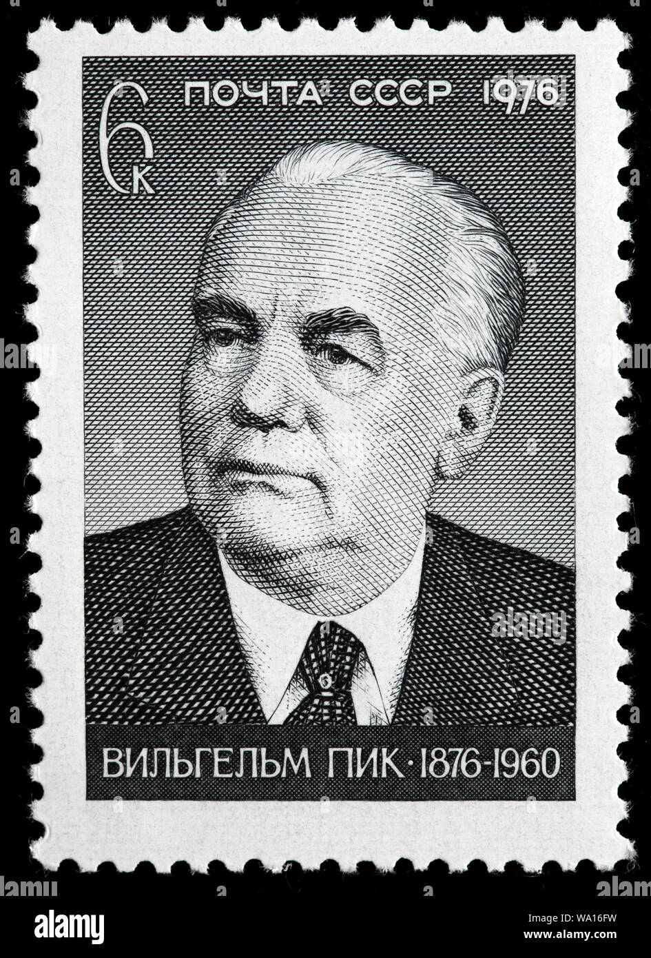 Wilhelm Pieck (1876-1960), deutscher Politiker, kommunistische, der Präsident der Deutschen Demokratischen Republik, Briefmarke, Russland, UDSSR, 1976 Stockfoto