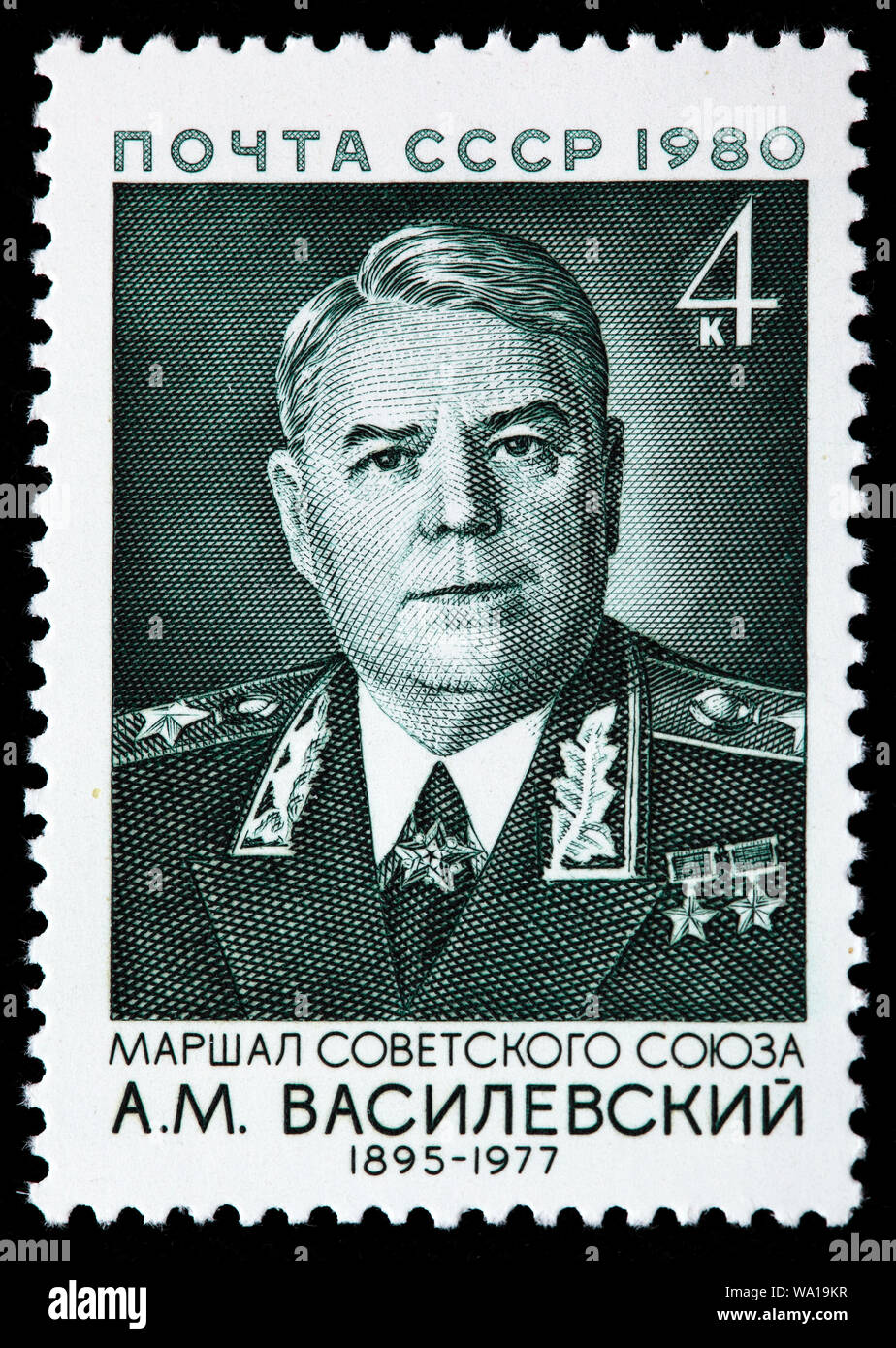 Alexander Vasilevsky (1895-1977), Marschall der Sowjetunion, Briefmarke, Russland, UDSSR, 1980 Stockfoto