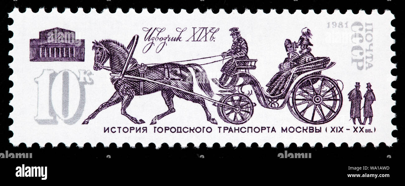 Pferdekutsche, Kabine, vintage Moskau Verkehr, Briefmarke, Russland, UDSSR, 1981 Stockfoto