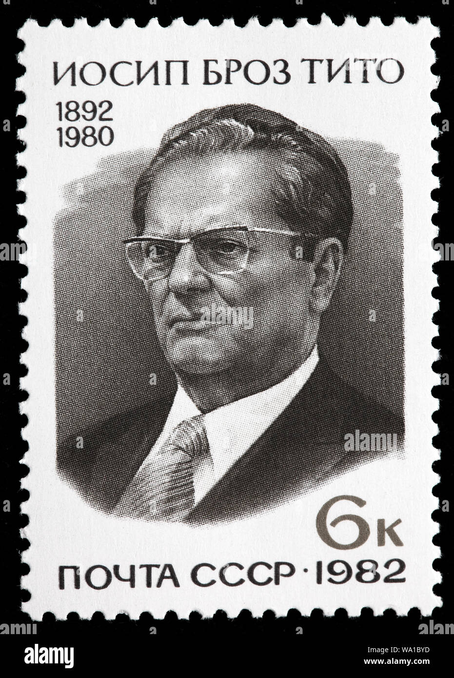 Marschall Josip Broz Tito (1892-1980), Briefmarke, Russland, UDSSR, 1982 Stockfoto