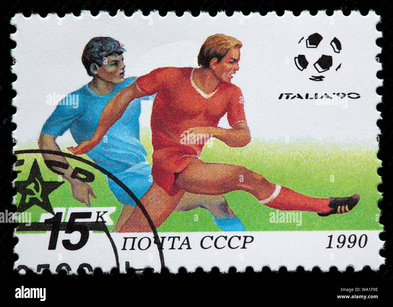 Fußball, Fußball-WM, Italien 1990, Briefmarke, Russland, UDSSR, 1990 Stockfoto