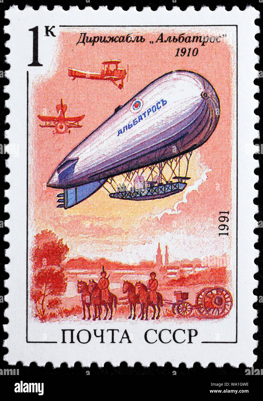 Luftschiff Albatros, 1910, Briefmarke, Russland, UDSSR, 1991 Stockfoto