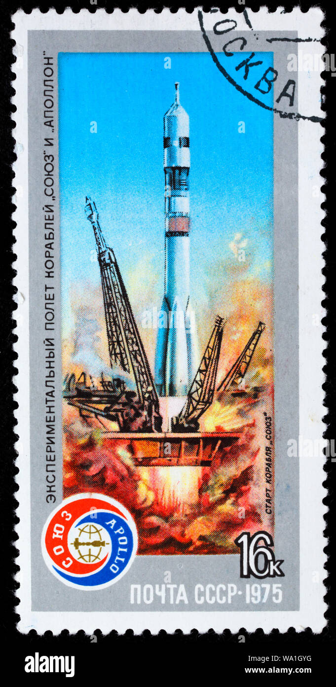 Sojus 19 Starten, Raumfahrt der Sojus-19 und Apollo, Briefmarke, Russland, UDSSR, 1975 Stockfoto