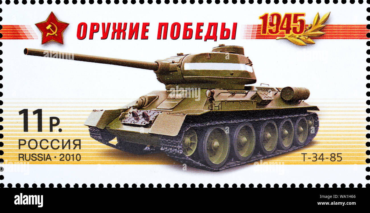 Tank T-34-85, sowjetischer Panzer im zweiten Weltkrieg, Briefmarke, Russland, UDSSR, 2010 Stockfoto