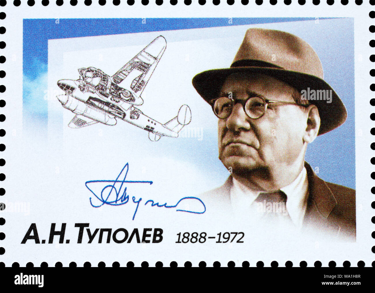Andrei Tupolev (1888-1972), sowjetischer Flugzeugkonstrukteur, Briefmarke, Russland, UDSSR, 2013 Stockfoto