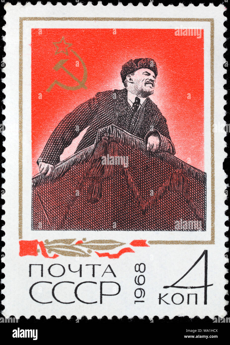 Wladimir Lenin, Briefmarke, Russland, UDSSR, 1968 Stockfoto