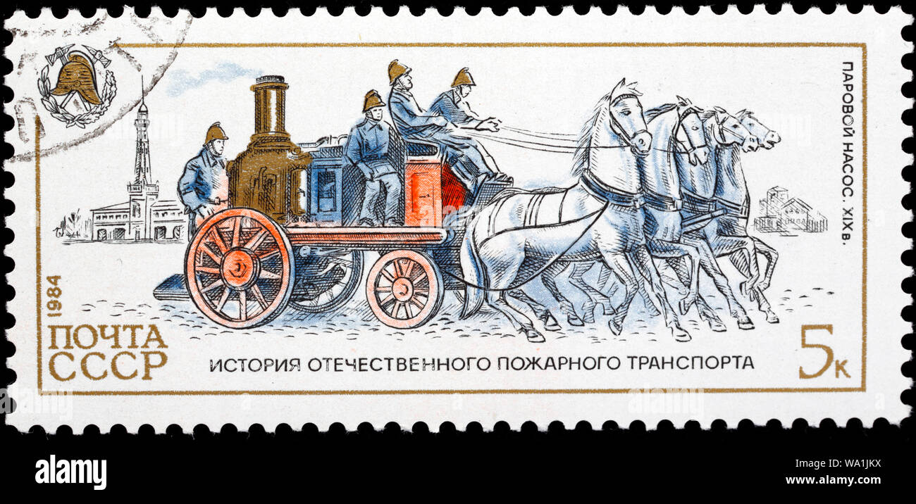 Russische Feuer - Pumpe, Pferdekutsche, 19. Jahrhundert, Briefmarke, Russland, UDSSR, 1984 Stockfoto