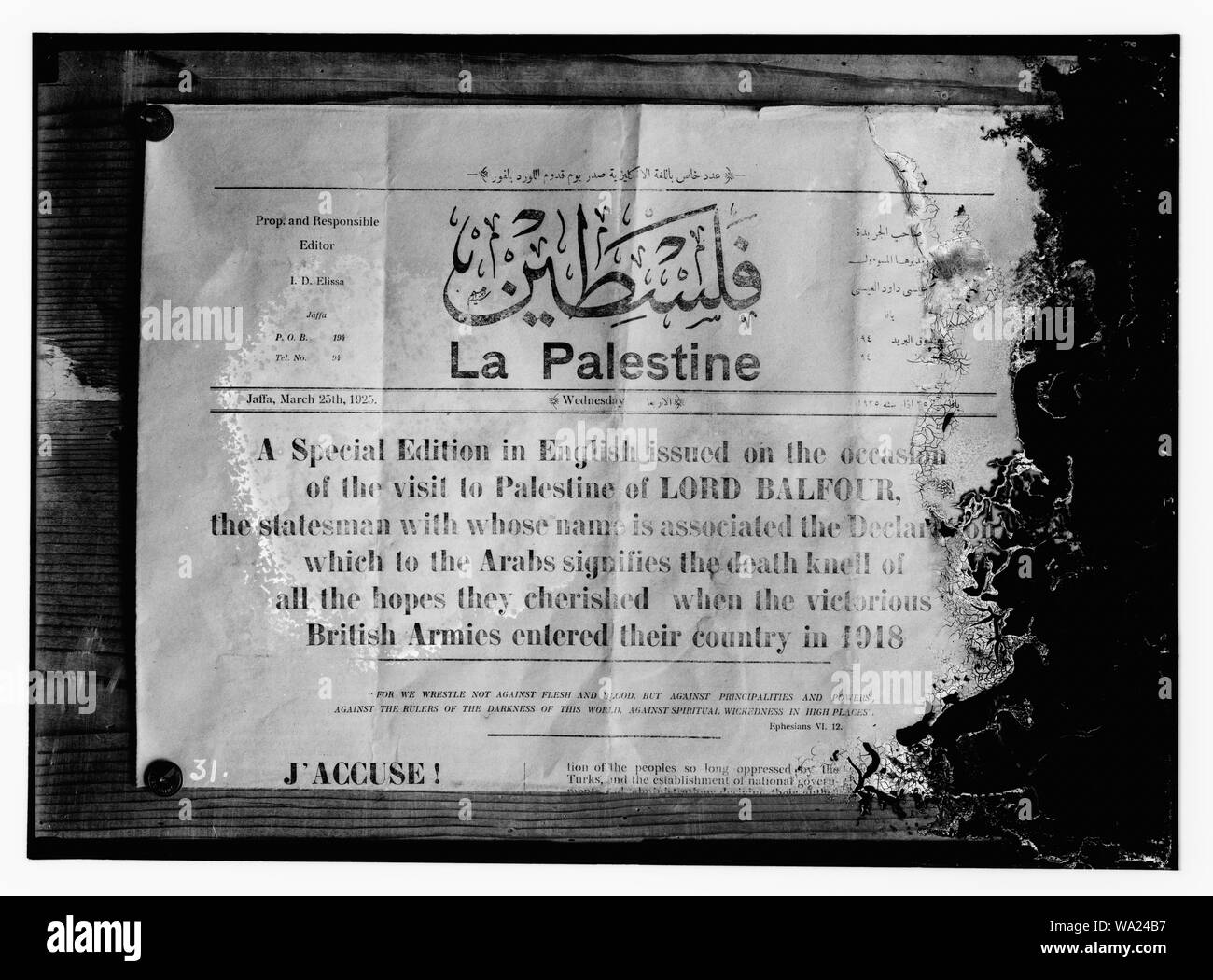 Balfour besuchen Stockfoto