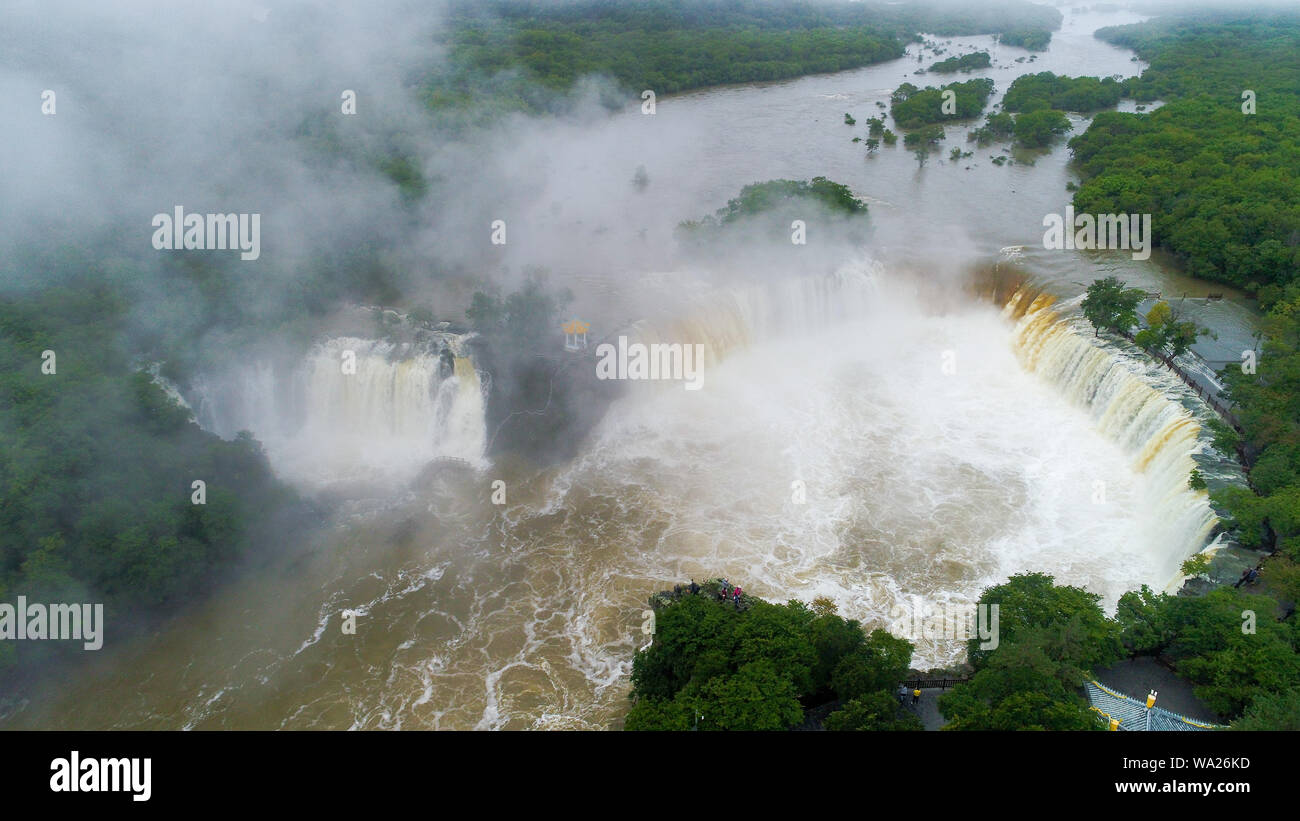 Jingbo Wasserfall Stockfoto