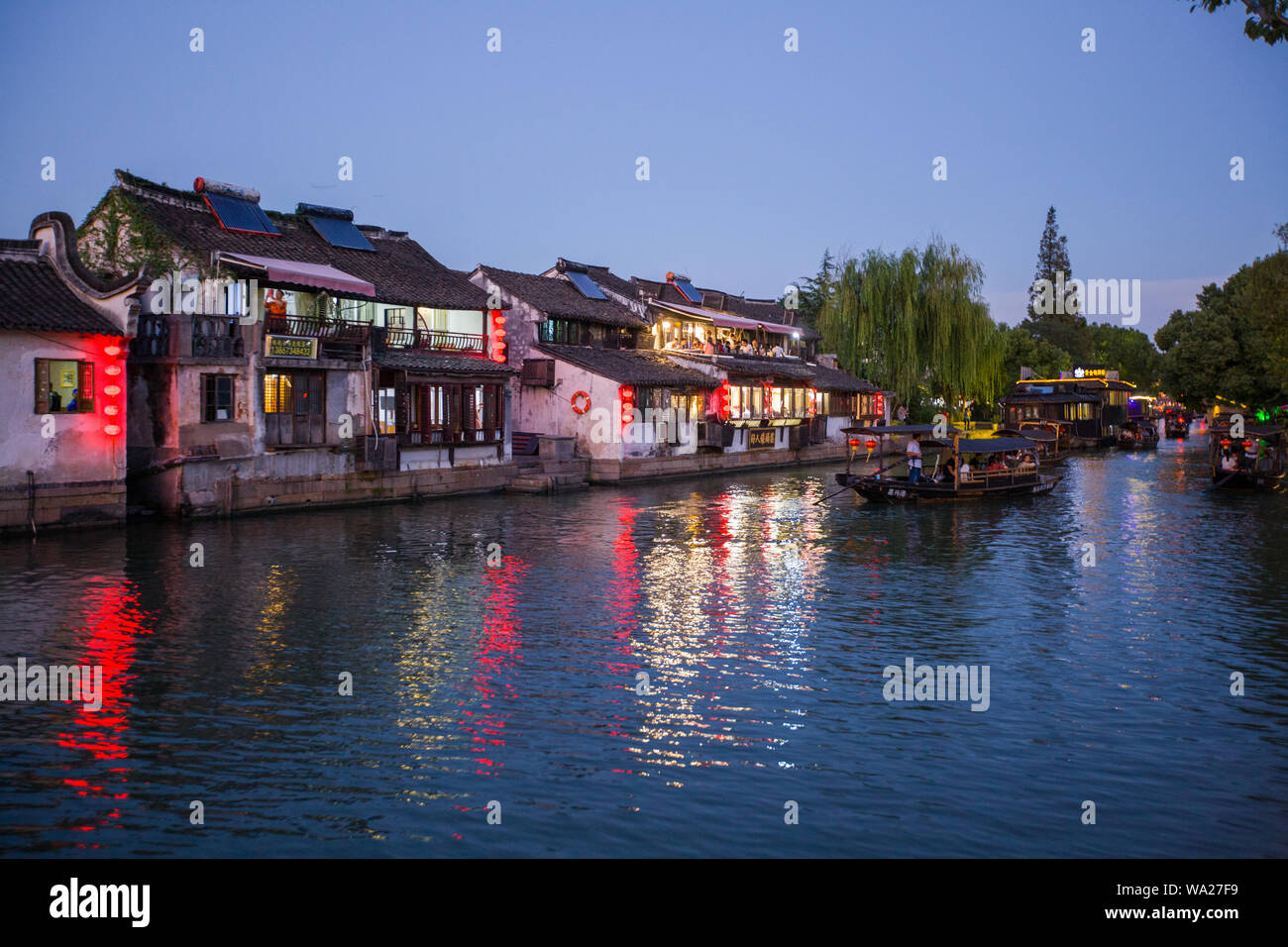 Jiaxing City, Provinz Zhejiang zhoushan Stadt Stockfoto
