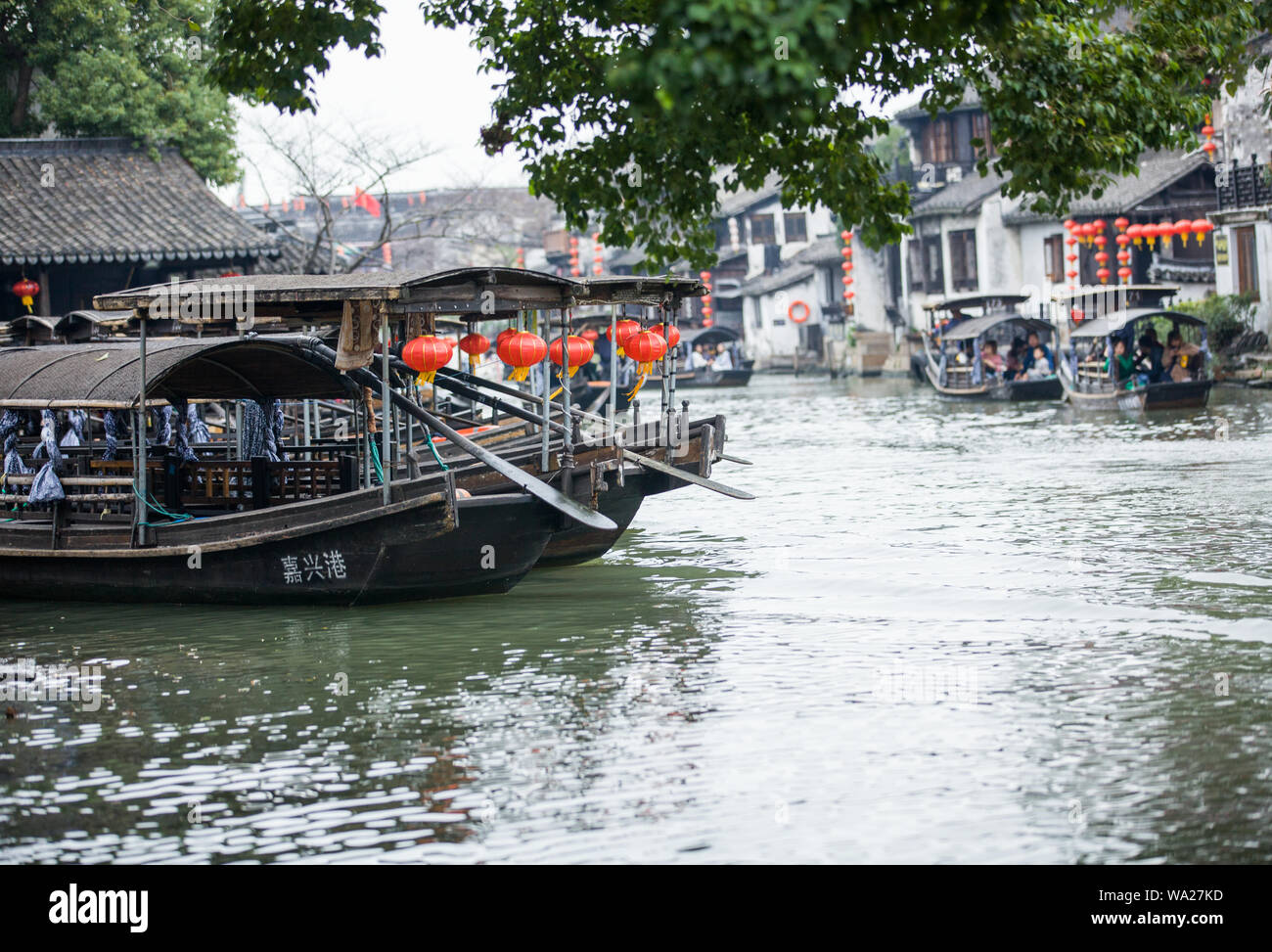 Jiaxing City, Provinz Zhejiang zhoushan Stadt Stockfoto