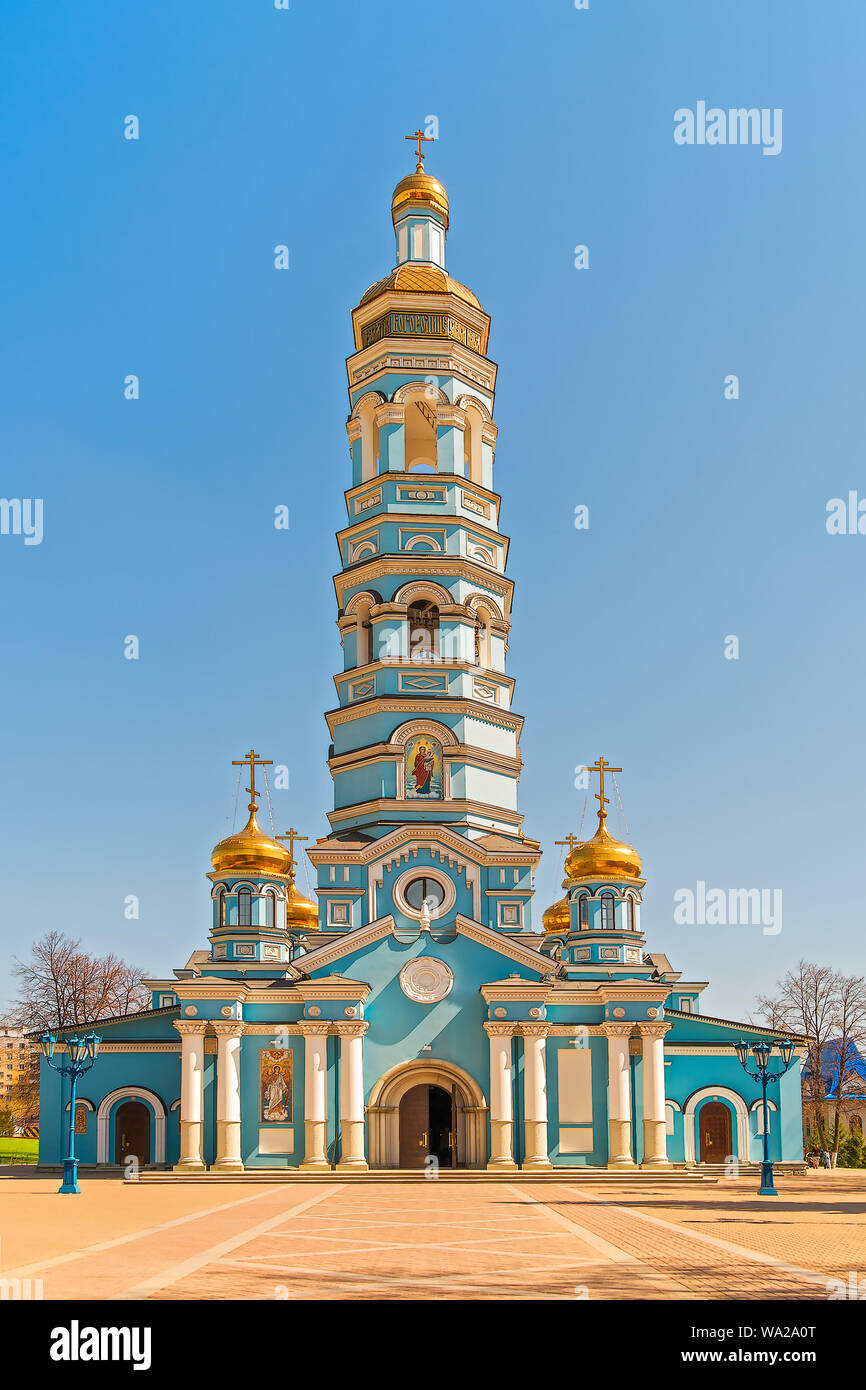 Kathedrale der Geburt der Gottesgebärerin. Ufa. Baschkortostan. Russland Stockfoto