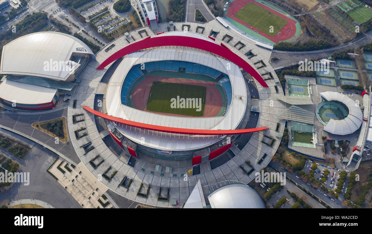 Nanjing Olympic Sports Center Stadion von Nanjing Olympic Sports Centre in jianye Stadtteil Nanjing hexi neue Stadt befindet. Stockfoto