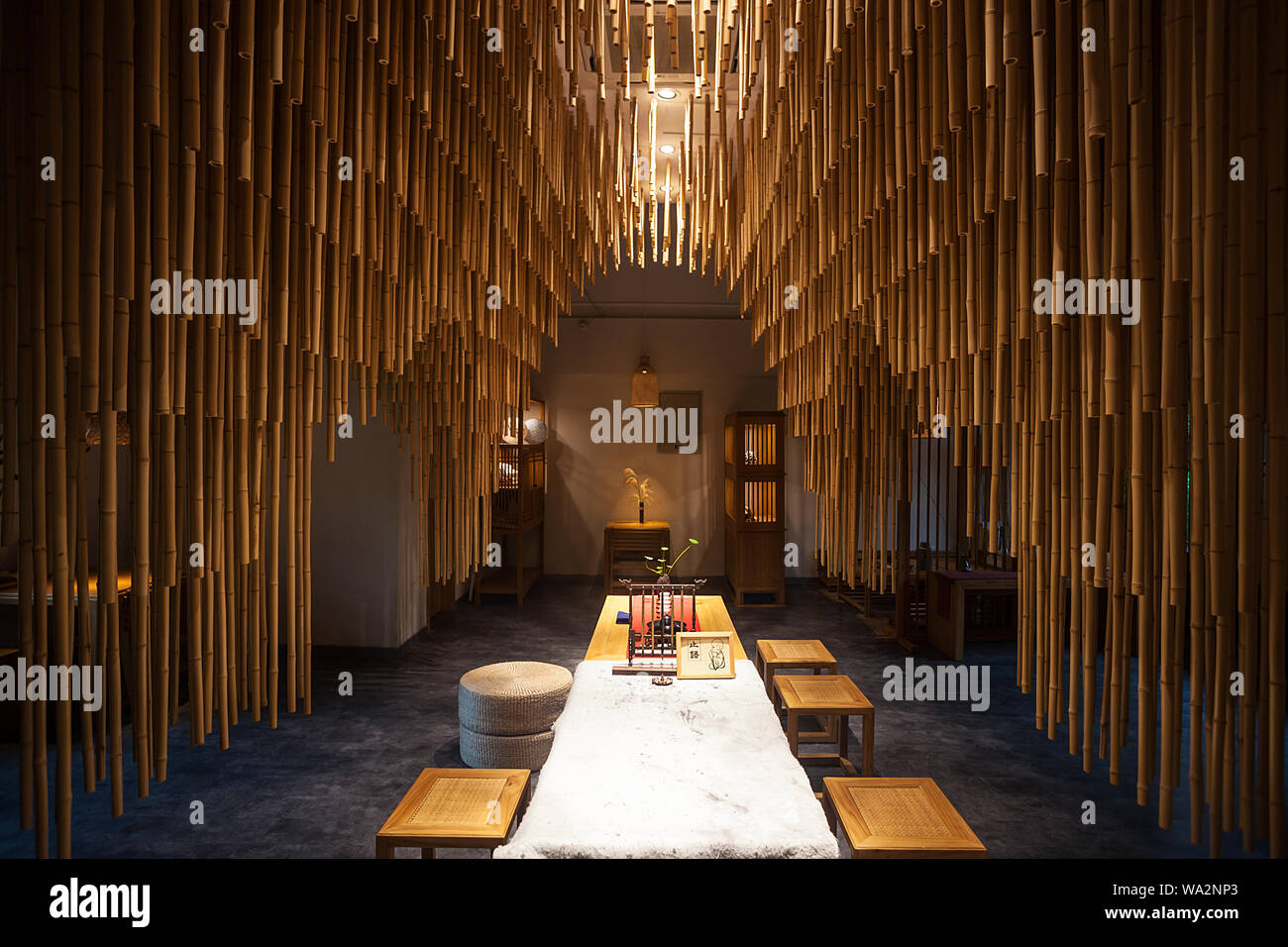 Innendekoration Stockfoto