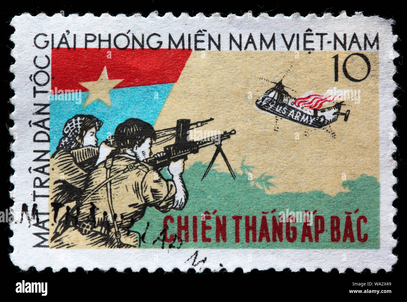 Schlacht von Ap Bac, Soldaten mit Maschinengewehr, Vietnamkrieg, Briefmarke, Vietcong, National Liberation Front, 1963 Stockfoto