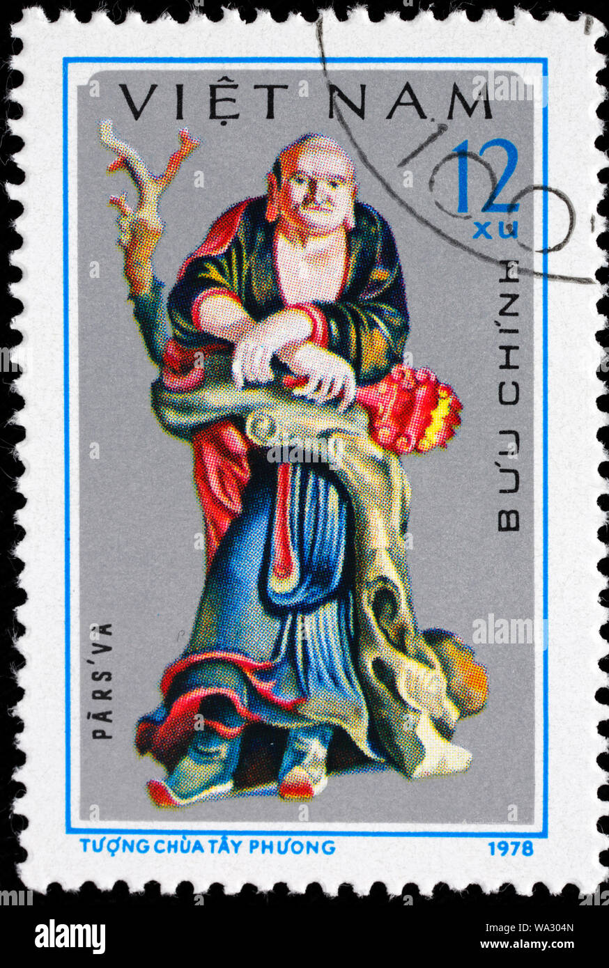 Parshvanatha, Parshva, Statue in Tay Phuong Pagode, Briefmarke, Vietnam, 1978 Stockfoto