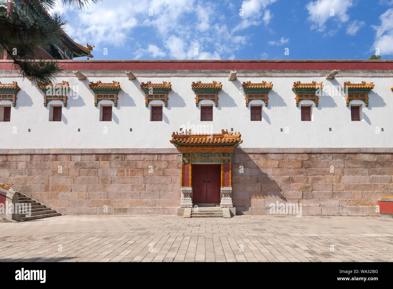 Peking xiangshan Park zhao Tempel Stockfoto