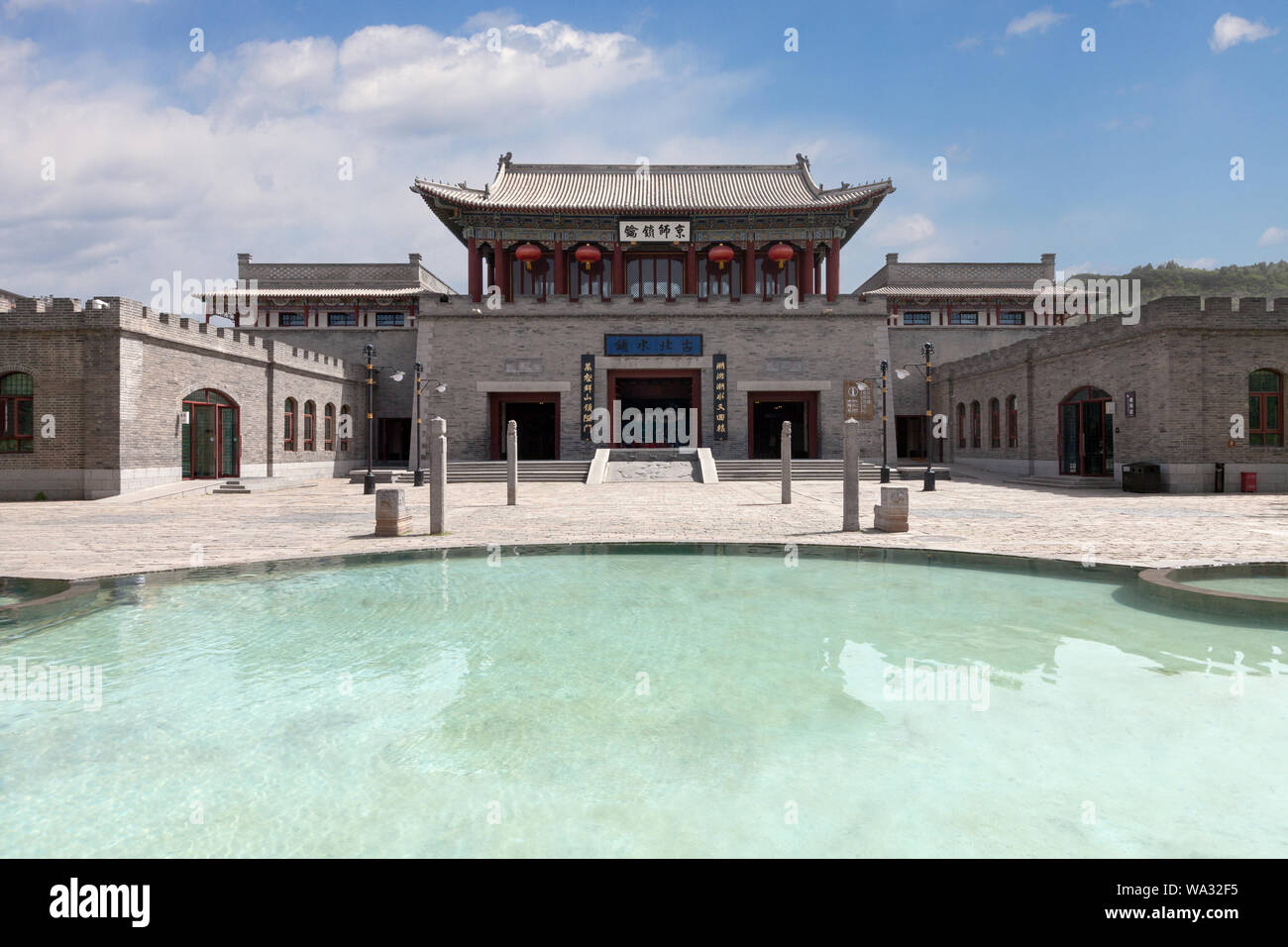 Peking miyun gubei Wasser Stadt Stockfoto