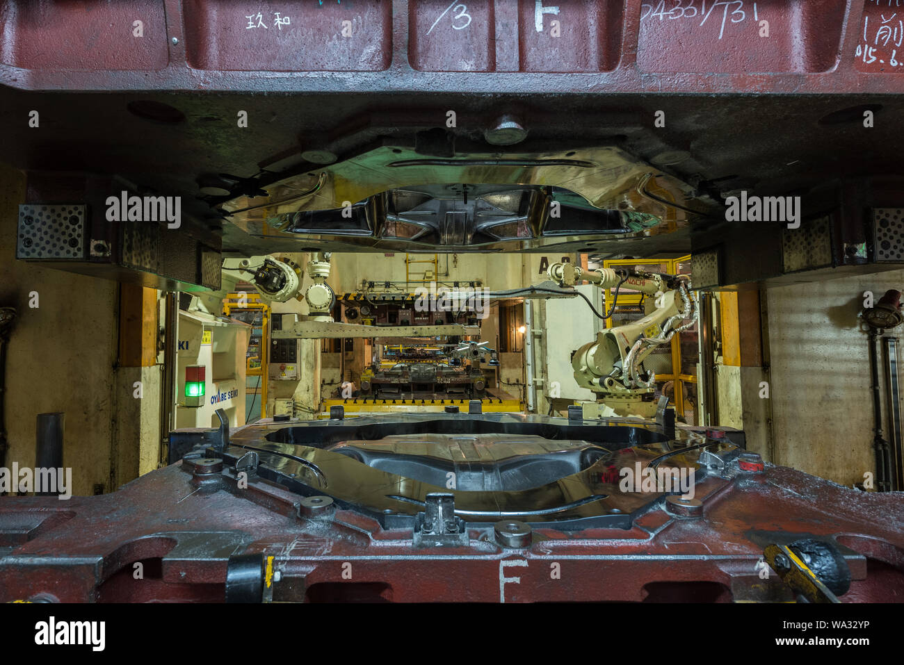 Auto-Teile-shop Stockfoto