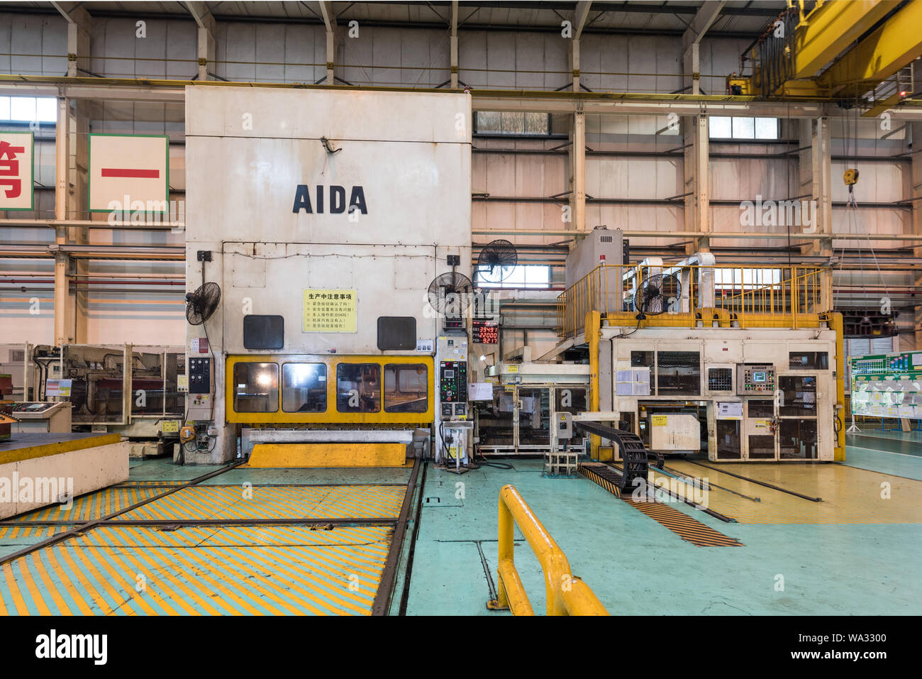 Auto-Teile-shop Stockfoto