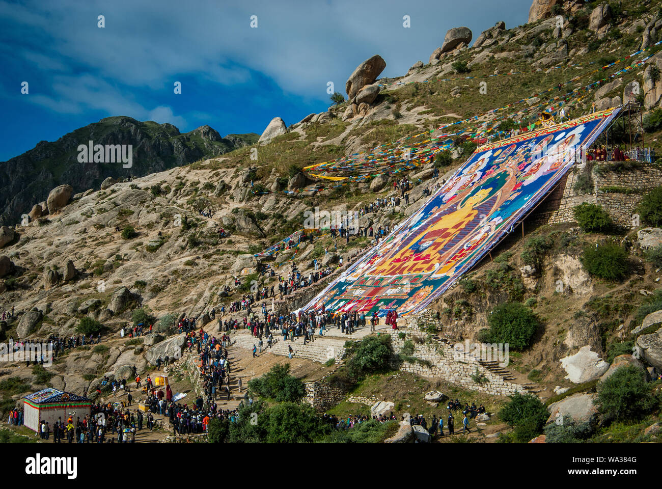 Drepung sun fo Stockfoto