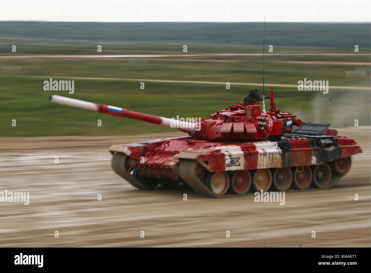 T 72 Tank Stockfotos Und Bilder Kaufen Alamy T 72 Tank Stockfotos Und Bilder Kaufen Alamy