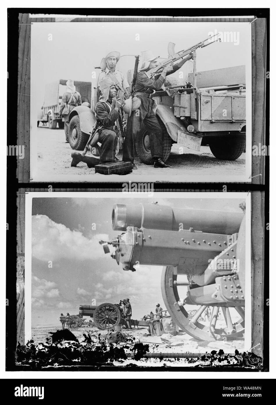 Britische Militär Kopien (?) Stockfoto