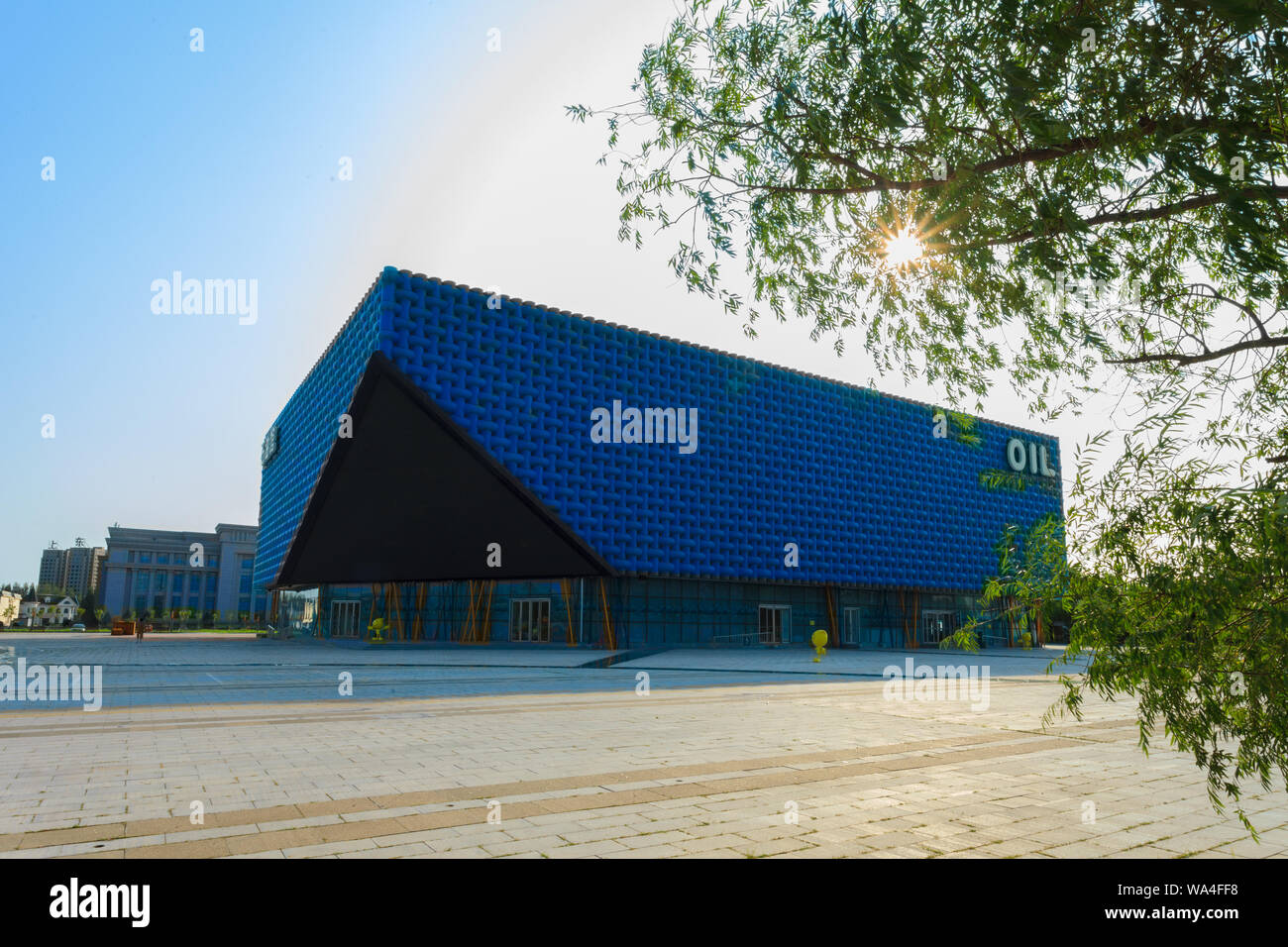 Daqing petroleum Pavillon Stockfoto