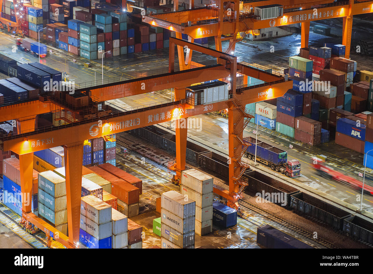 Huangpu Port in der Provinz Guangdong Stockfoto