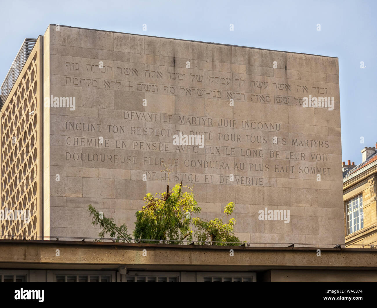 PARIS, FRANKREICH - 02. AUGUST 2018: Memorial de la Shoah (das Holocaust-Museum in Paris) Stockfoto