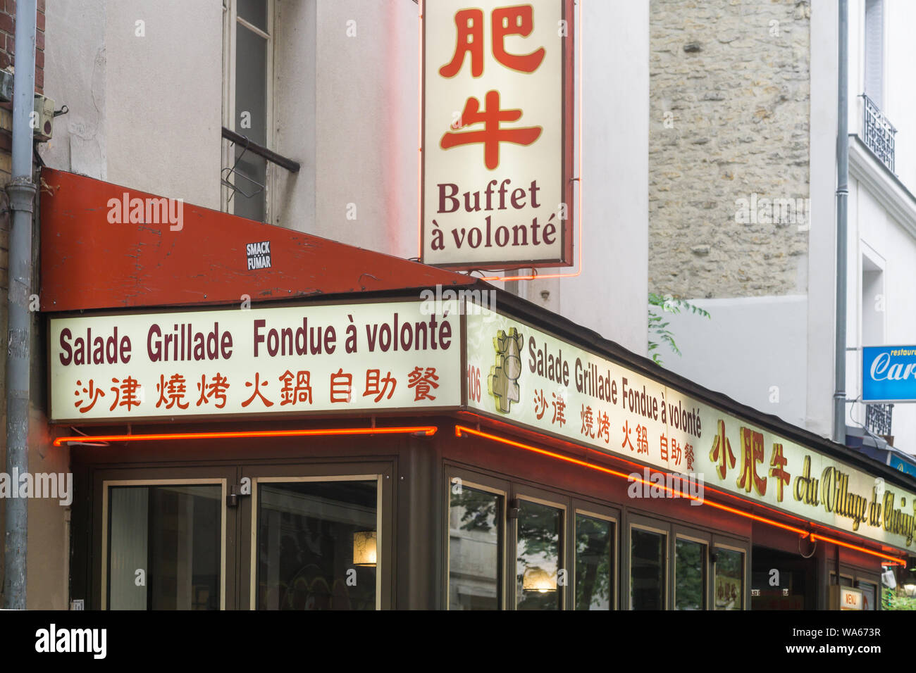 Paris Olympiades - asiatische Gemeinschaft Bezirk im 13. arrondissement von Paris, Frankreich, Europa. Stockfoto