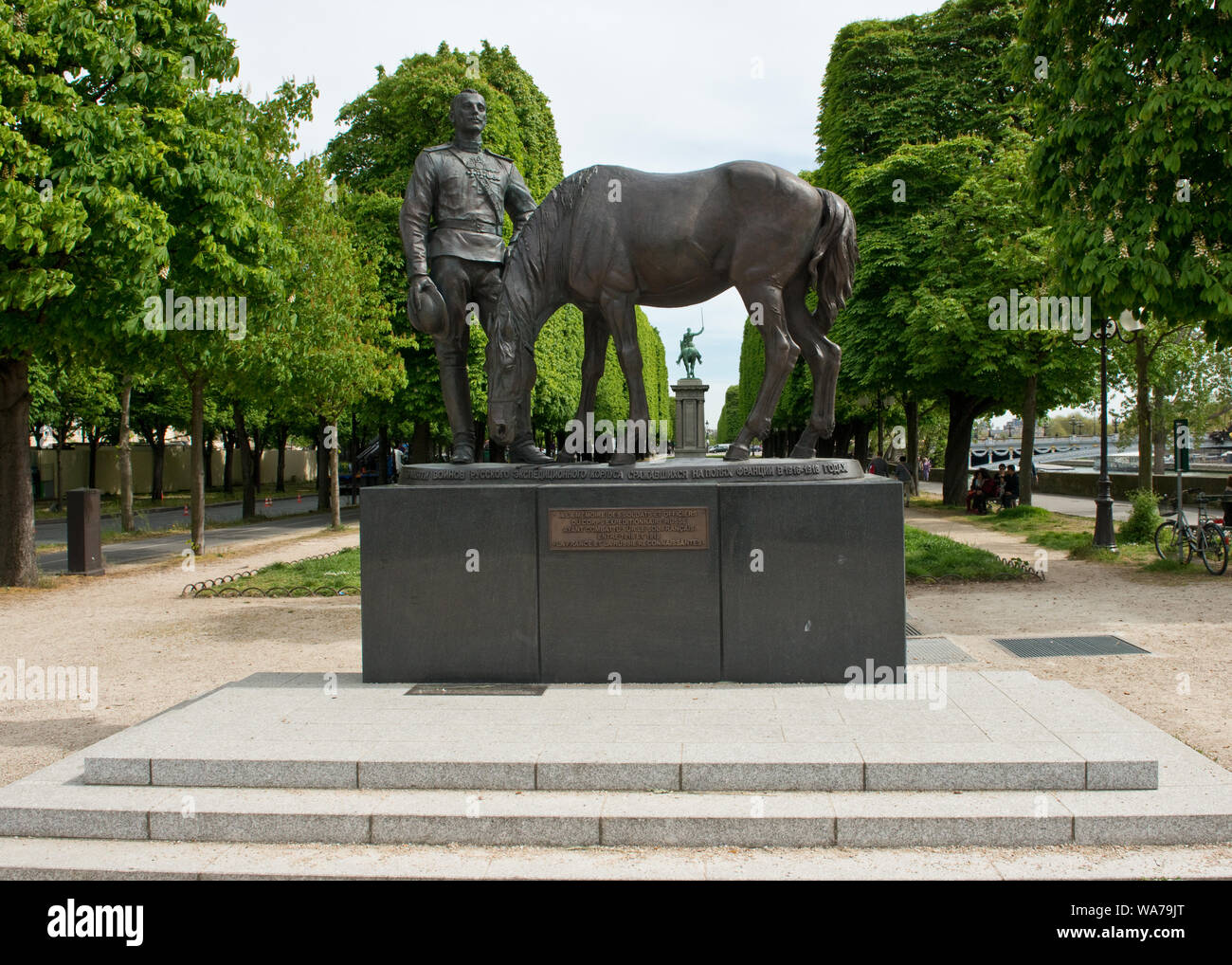 Denkmal in Erinnerung an die Russische Expeditionary Force 1916. Paris Stockfoto