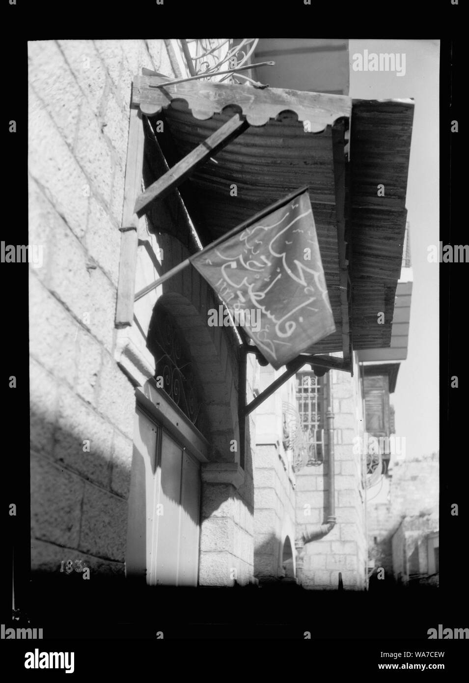 Arabische protest Delegationen, Demonstrationen und Streiks gegen die britische Politik in Palästina (nach dem vorstehenden Unruhen Störungen [1929]). Schwarze Flagge eingeschrieben Faltahya Falastin. Es Lebe Palästina. Balfour Tag Stockfoto