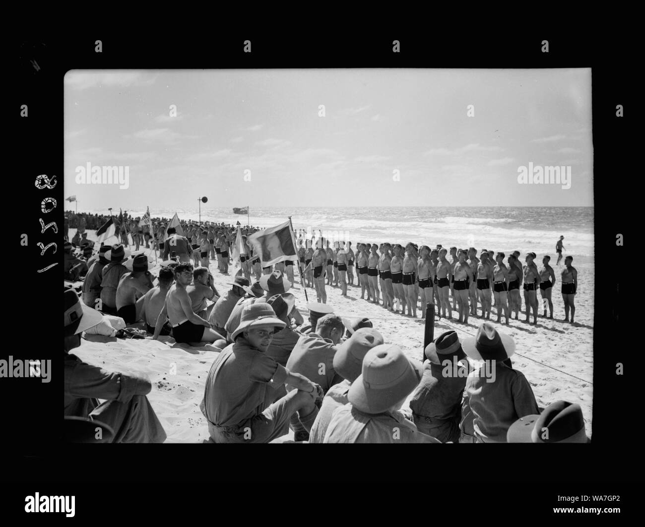 Aust. [D. h. Australischer] Komfort Fonds Karneval am Strand von Gaza Stockfoto