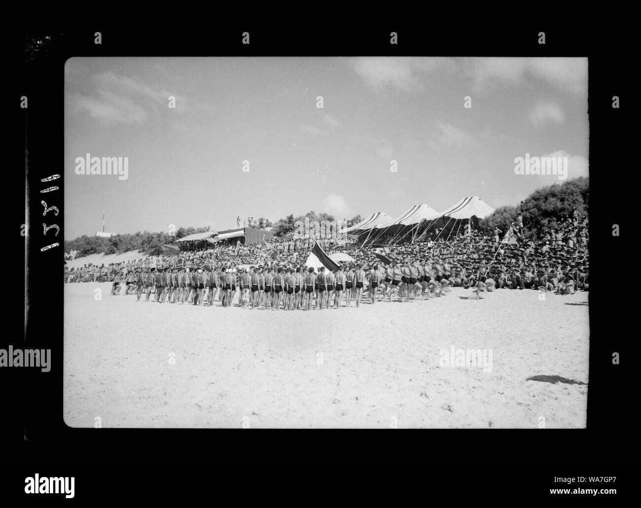 Aust. [D. h. Australischer] Komfort Fonds Karneval am Strand von Gaza Stockfoto