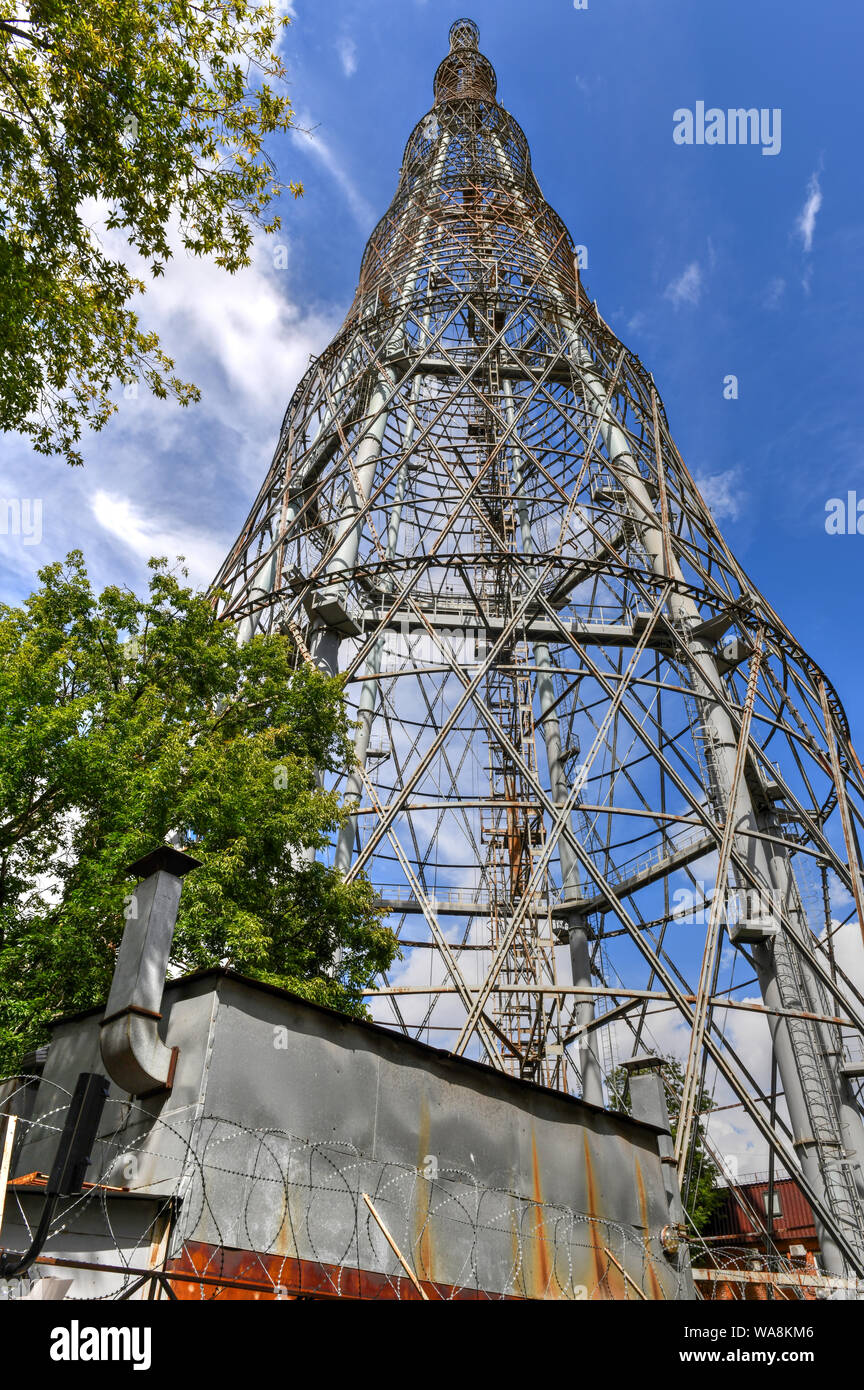 Shukhov Radio Tower (Shabolovskaya), einer 160 Meter hohen freistehenden Stahl diagrid Struktur Funkturm aus der Russischen Avantgarde i Stockfoto