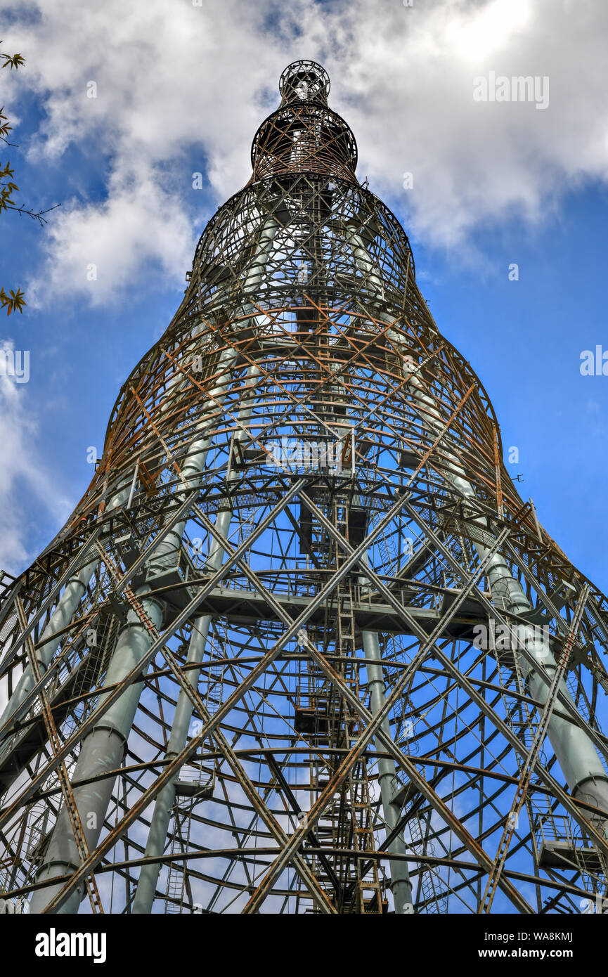 Shukhov Radio Tower (Shabolovskaya), einer 160 Meter hohen freistehenden Stahl diagrid Struktur Funkturm aus der Russischen Avantgarde i Stockfoto