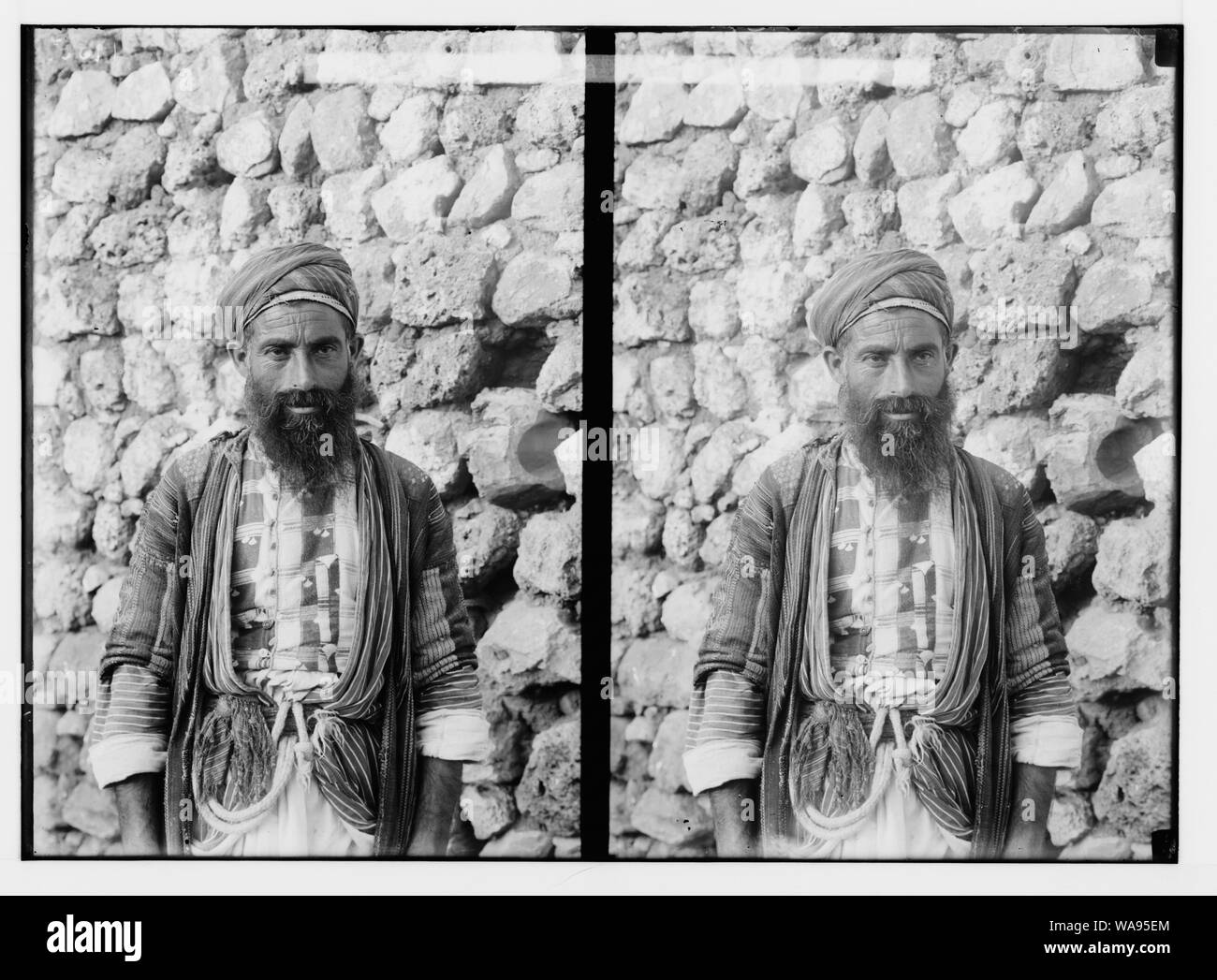 Zeichen und Industrie usw. Nosairiyeh von Antiochien. Stockfoto