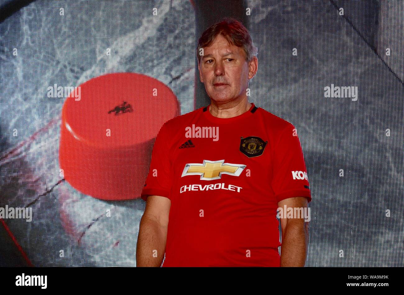 Englische Fußball-Manager Bryan Robson von Manchester United F.C. der Premier League besucht eine Werbeveranstaltung für Kohler während 2019 Saisonvorbereitung Tour i Stockfoto