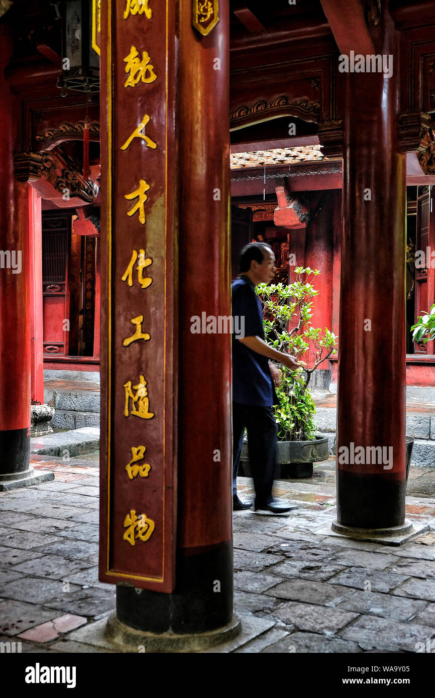 Temple of Literature in Hanoi, Vietnam. Stockfoto