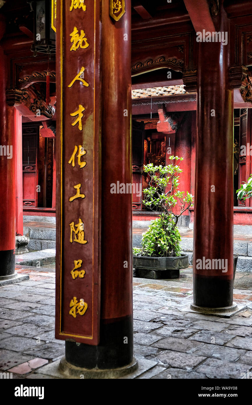 Temple of Literature in Hanoi, Vietnam. Stockfoto