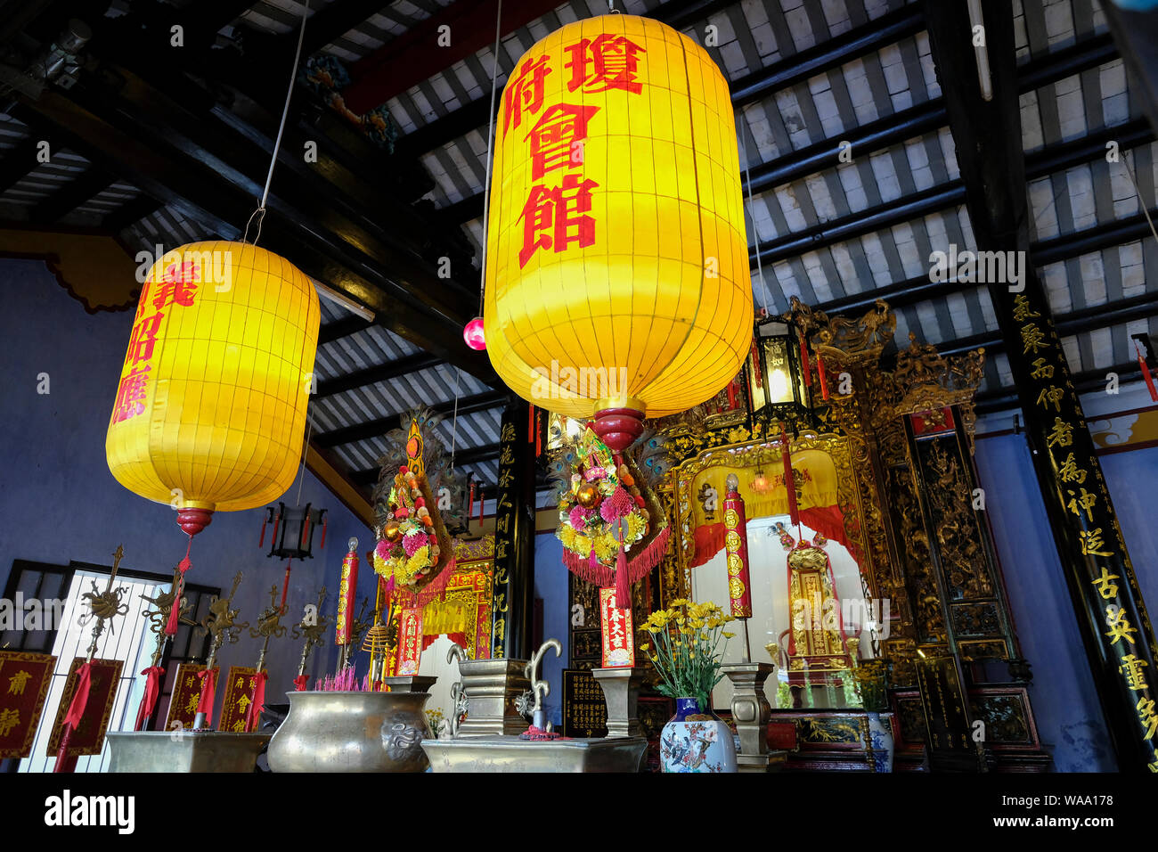 Aula Hainan in Hoi An, Vietnam. Stockfoto