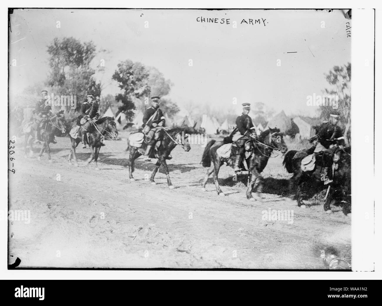 Chinesische Armee Stockfoto