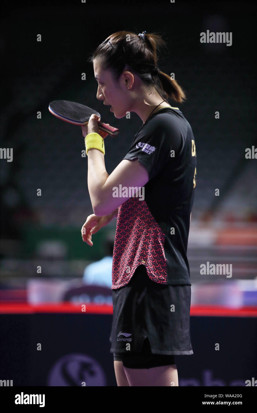 Ding Ning China reagiert, als er gegen Er Zhuojia Chinas in der ersten Runde der Frauen Singles konkurriert während der SHINHAN BANK Korea Open in der Stockfoto