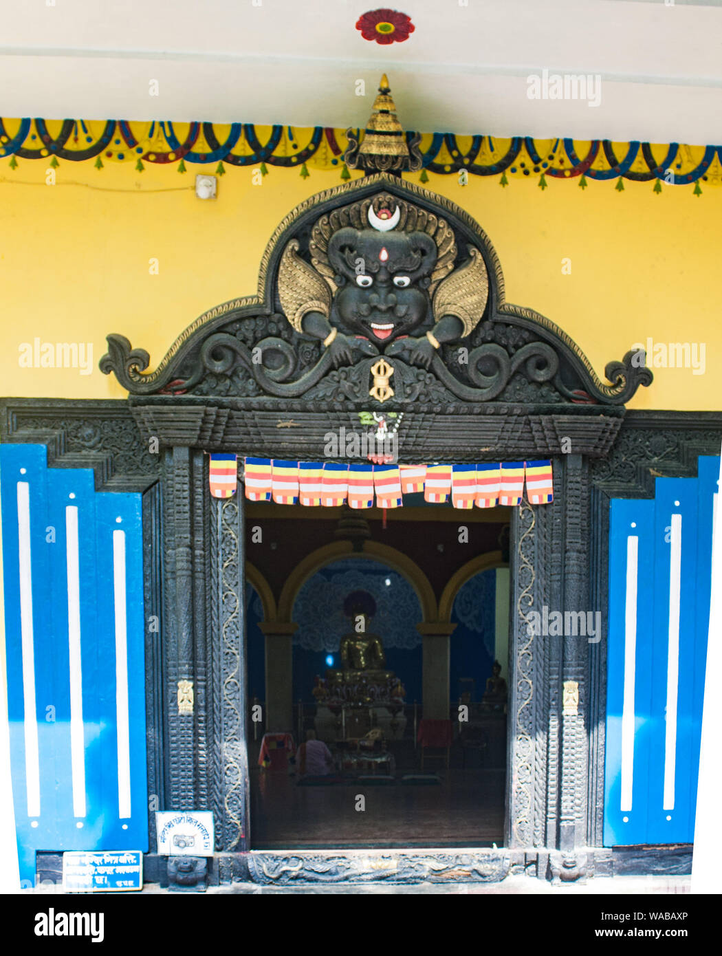 Tür Design in Bihar, Lumbini Buddha Stockfoto