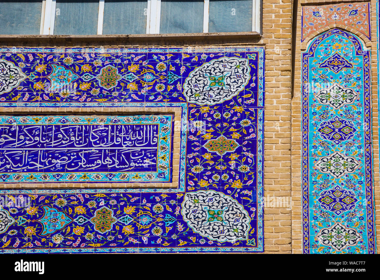 Dekoration detail. Rozeh Mahamadieh Moschee. Yazd, Iran, Asien. Stockfoto