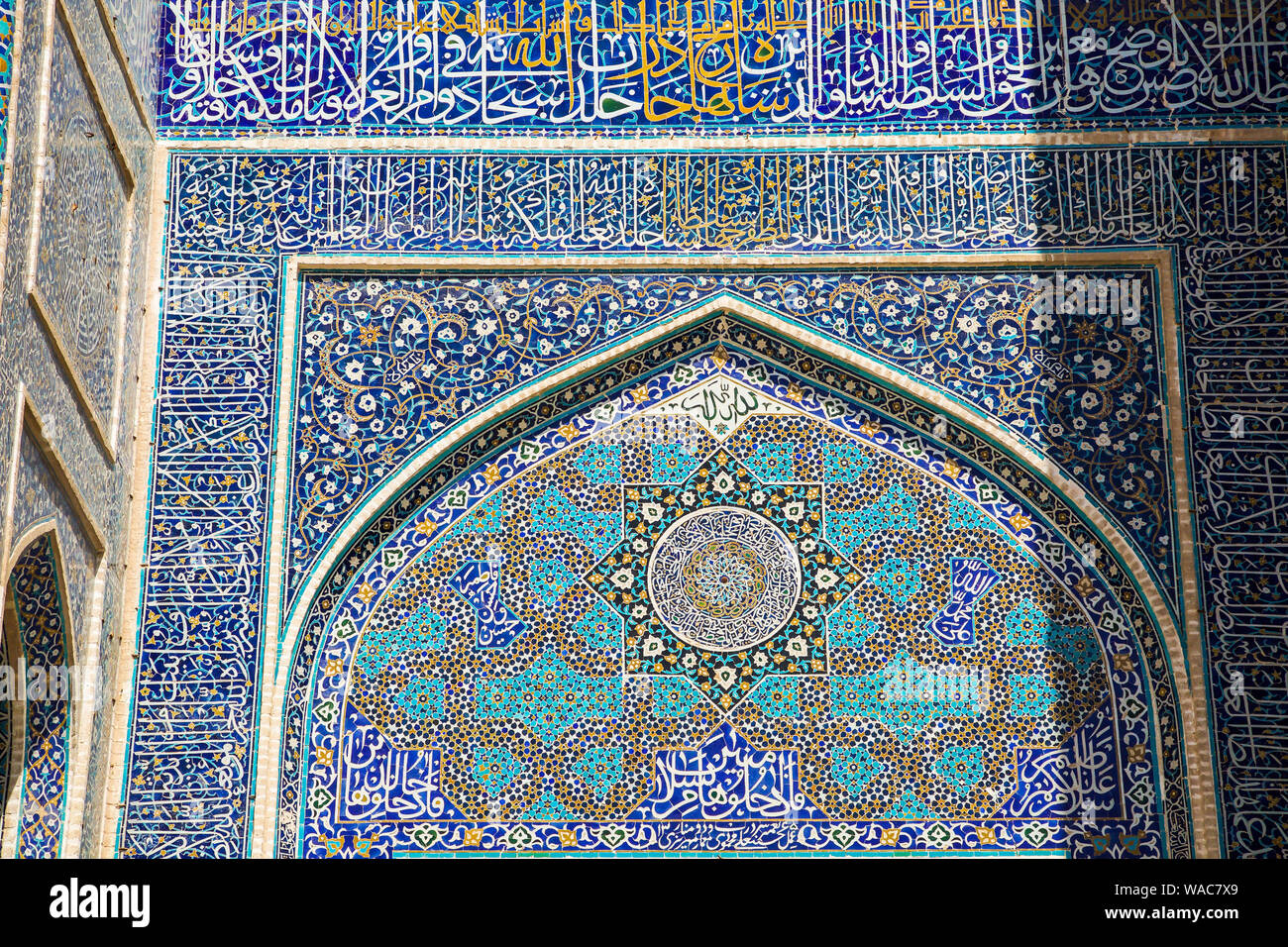 Fassadengestaltung detail. Masjed-e Jameh Moschee. Stockfoto