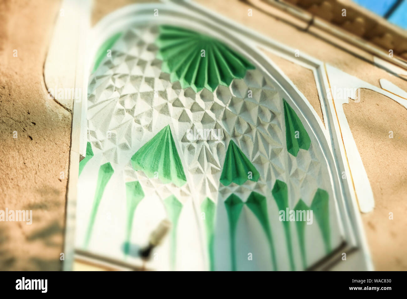Fassadengestaltung detail. Yazd, Iran, Asien. Stockfoto